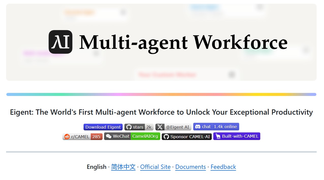 Eigent: The World's First Multi-Agent Workforce for Next-Level Productivity