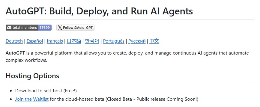 AutoGPT: The Complete Guide to Building, Deploying and Running AI Agents