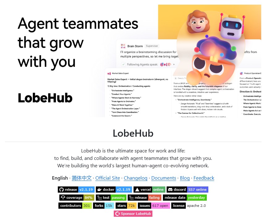 LobeChat: A Modern Open-Source AI Agent Workspace for the Super Individual