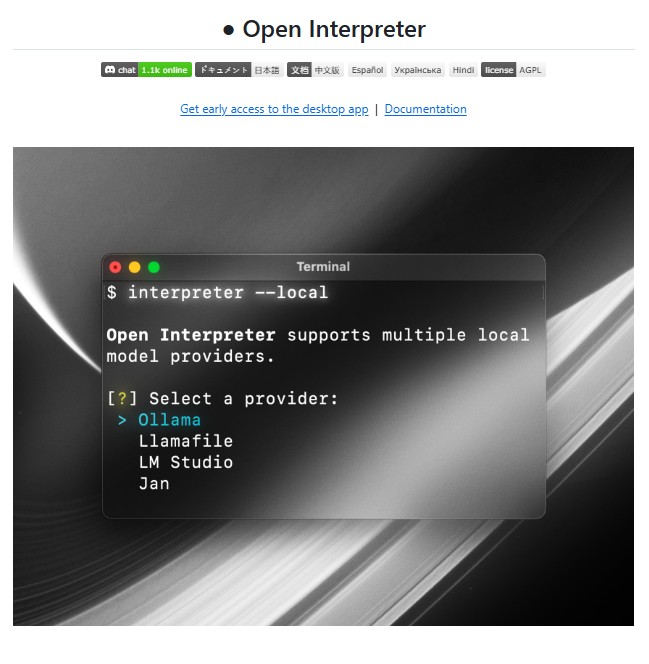 Open Interpreter: Bringing Natural Language Control to Your Local Computer