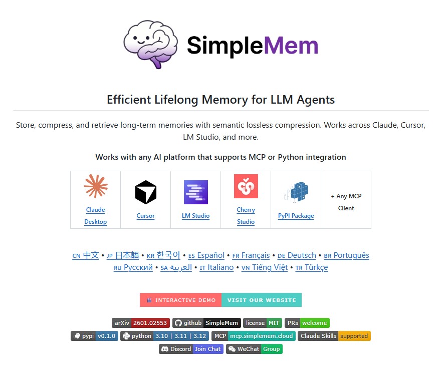 SimpleMem: Efficient Lifelong Memory for LLM Agents