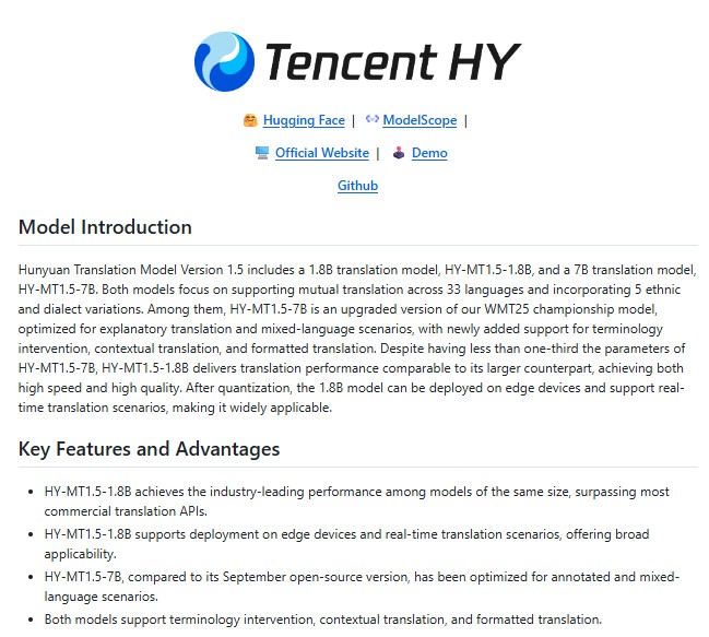 HY-MT1.5-1.8B: Tencent’s High-Performance Multilingual Translation Model for Real-Time and Edge Deployment